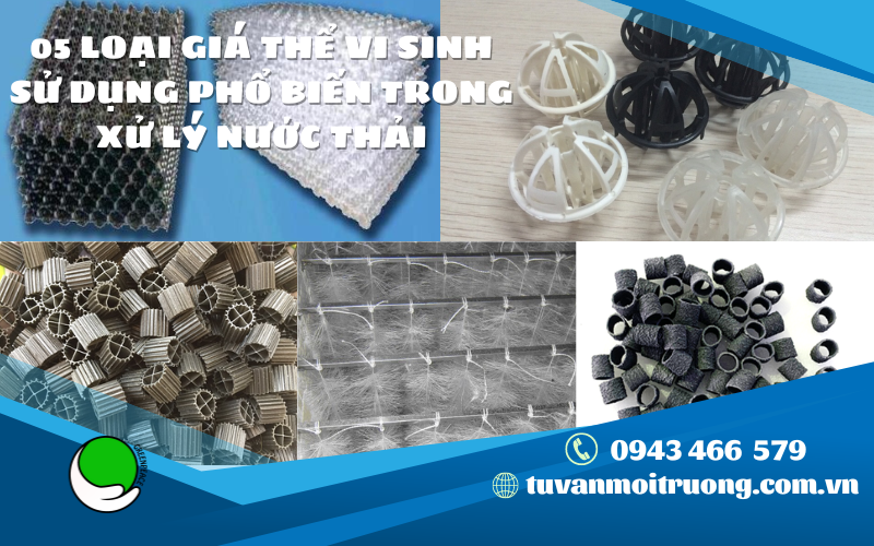 05 loại giá thể vi sinh sử dụng phổ biến trong xử lý nước thải