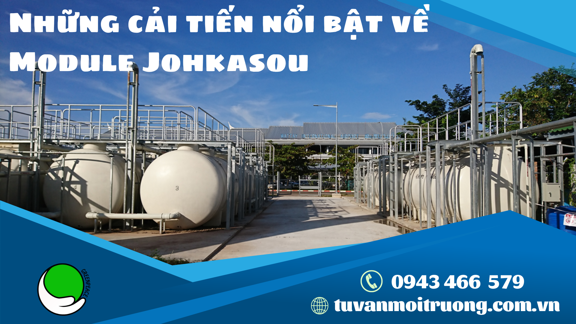 Module Johkasou